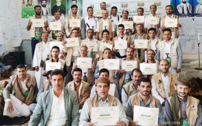 اختتام دورة فرسان التنمية بمديرية المفتاح في محافظة حجة