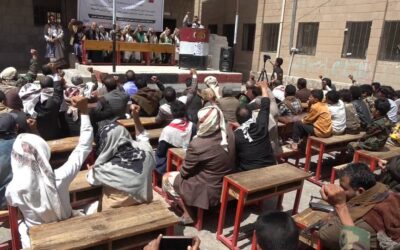 إشهار جمعية العرش التعاونية الزراعية بمحافظة البيضاء