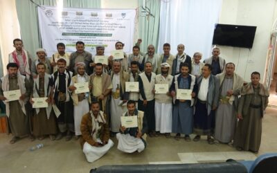 اختتام دورة في بناء قدرات الهيئة الإدارية لجمعيتي العبدية وجبل مراد بمأرب