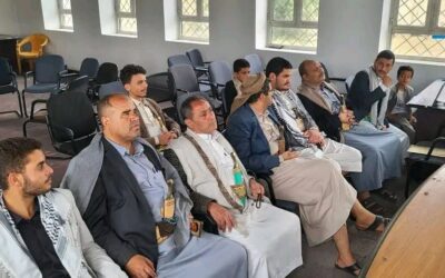 حلقة نقاشية في ذمار تبحث واقع ومستقبل العمل التشاركي التنموي