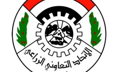اجتماع موسع في إب يناقش آلية التدخل التنموي في بني عمر بمديرية يريم
