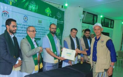 اختتام دورة تدريبية في مجال تدريب مدربي فرسان التنمية ضمن برنامج دعم التطوع