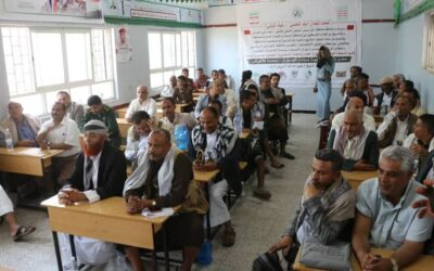 تعز.. حفل إشهار جمعية صالة التعاونية الزراعية متعددة الأغراض.